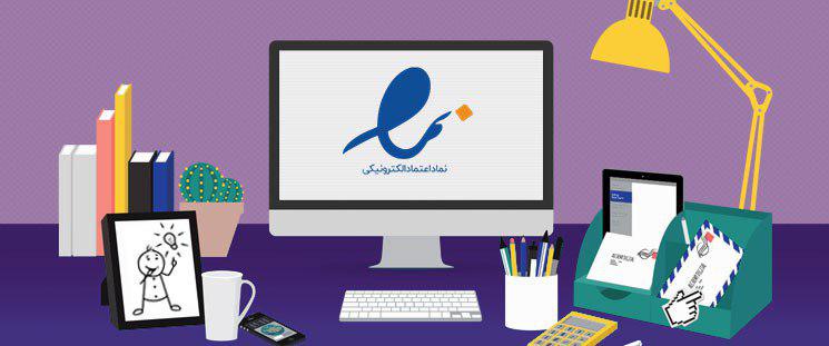 ۴۰ ایده پولساز برای کسب درآمد اینترنتی