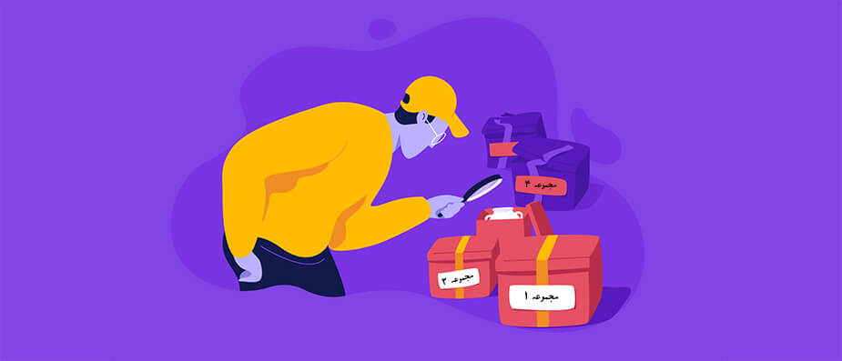 پورتفولیو چیست؛ از بازار سهام تا بازاریابی و محصول